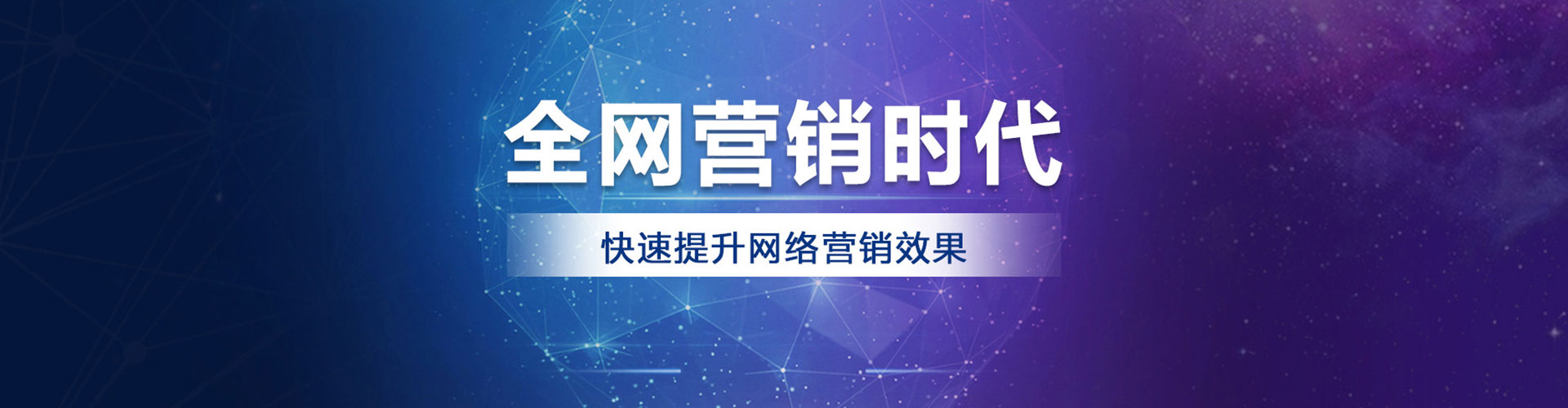 绩溪百度开户返点